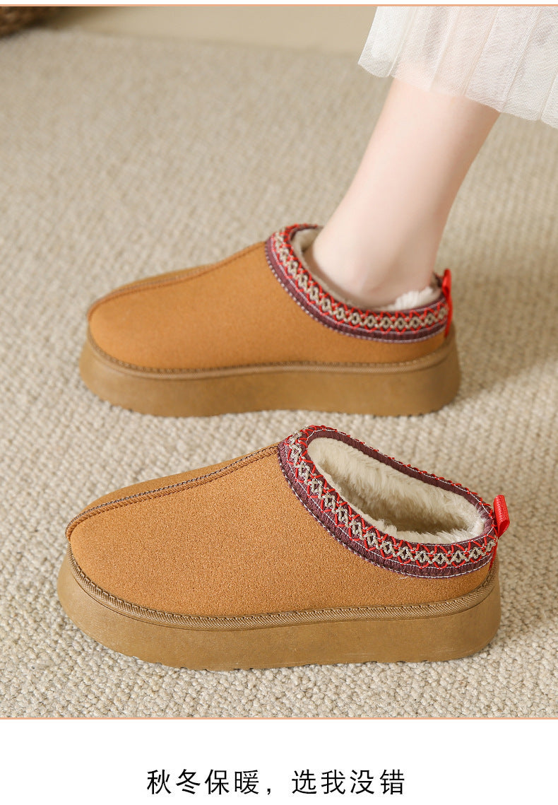 Fleece-lined Warm Slippers